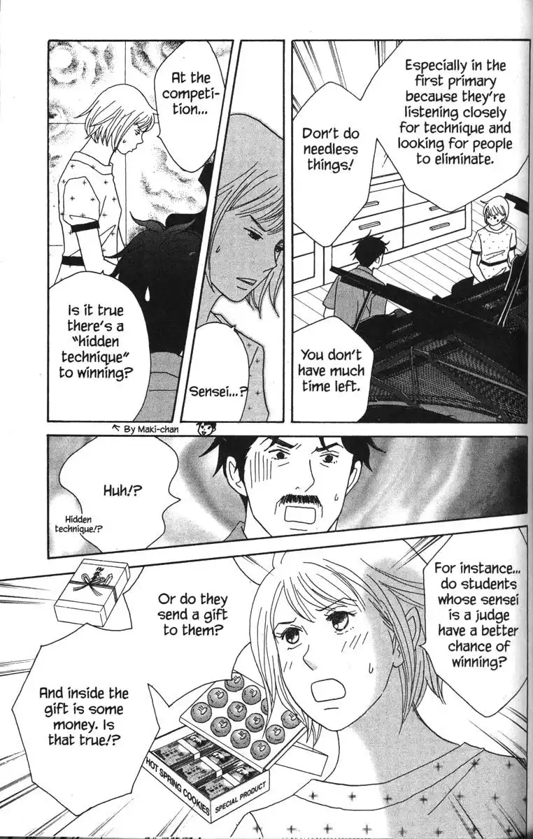 Nodame Cantabile Chapter 44 9